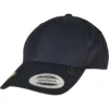 skwm-tb-7706RS_P3-00155 Essentials Poly Twill Snapback