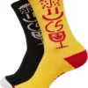 Iconic Icons Socks 2-Pack