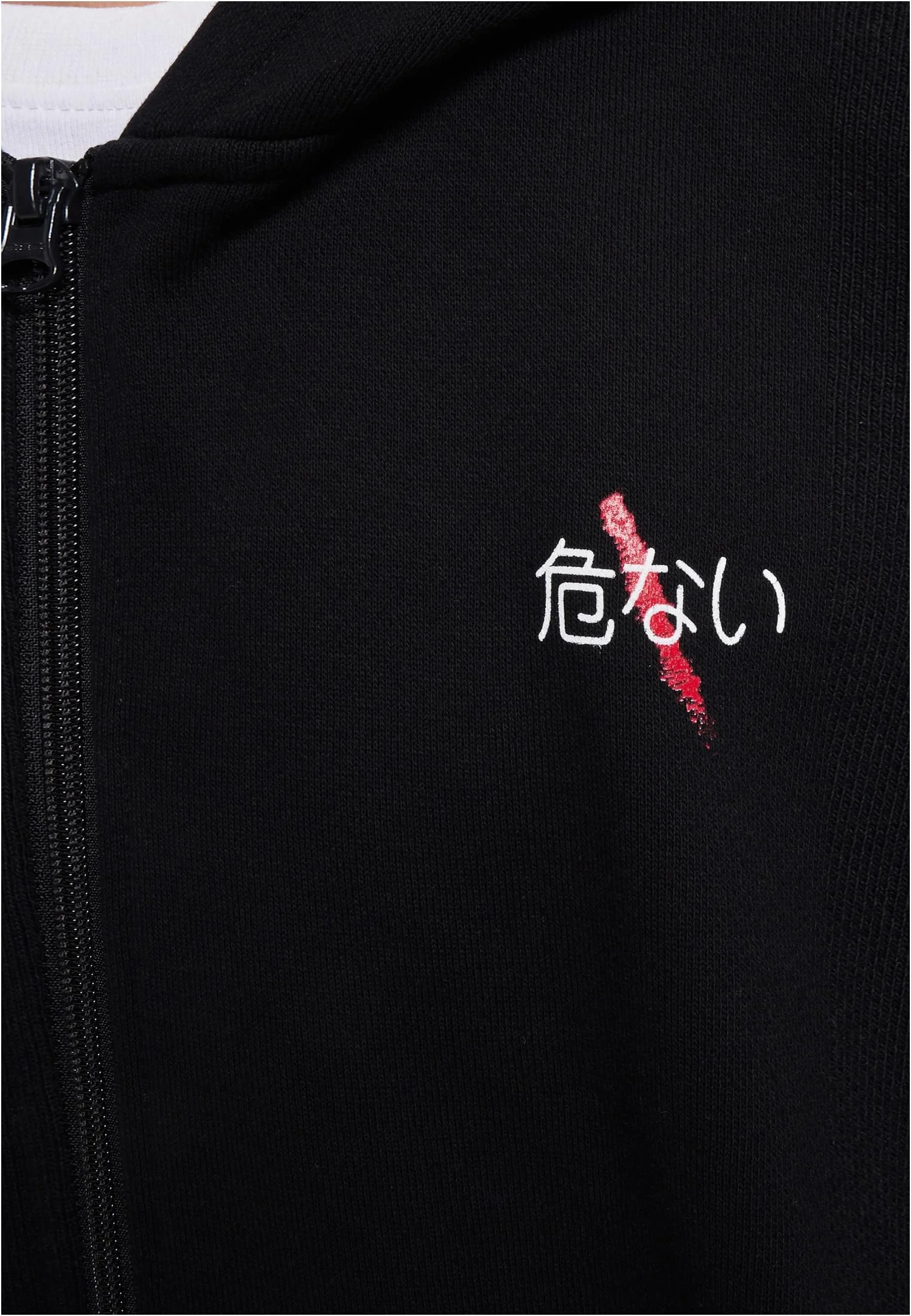 skwm-tb-DGZH059T_Mw17-00007 Decent Zip Hoody