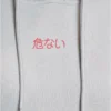 skwm-tb-DLHD132T_Mw17-02946 Faith Hoodies