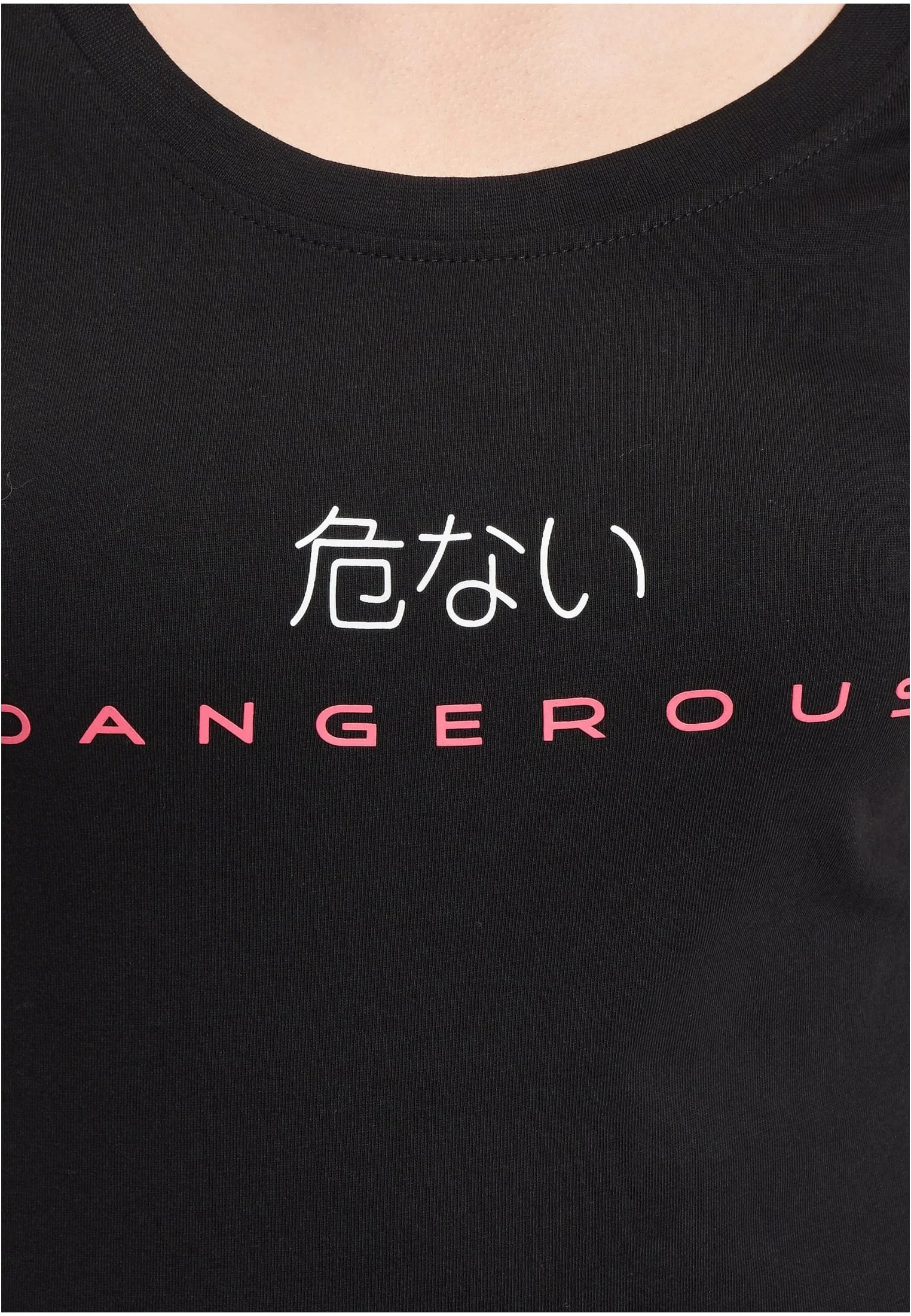 skwm-tb-DLTS135_Mw17-00826 Loud T-Shirt