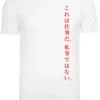 Godfather Characters Tee