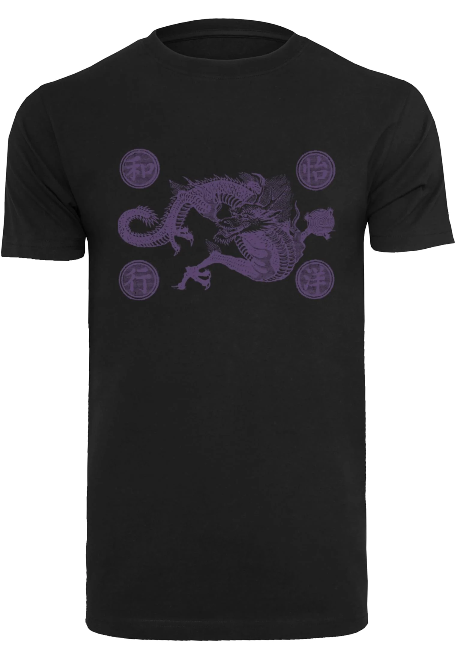 skwm-tb-MT10112_P1-00007_929d2c18-508e-4da9-8589-e38c3d2192d3 Dragon Tee