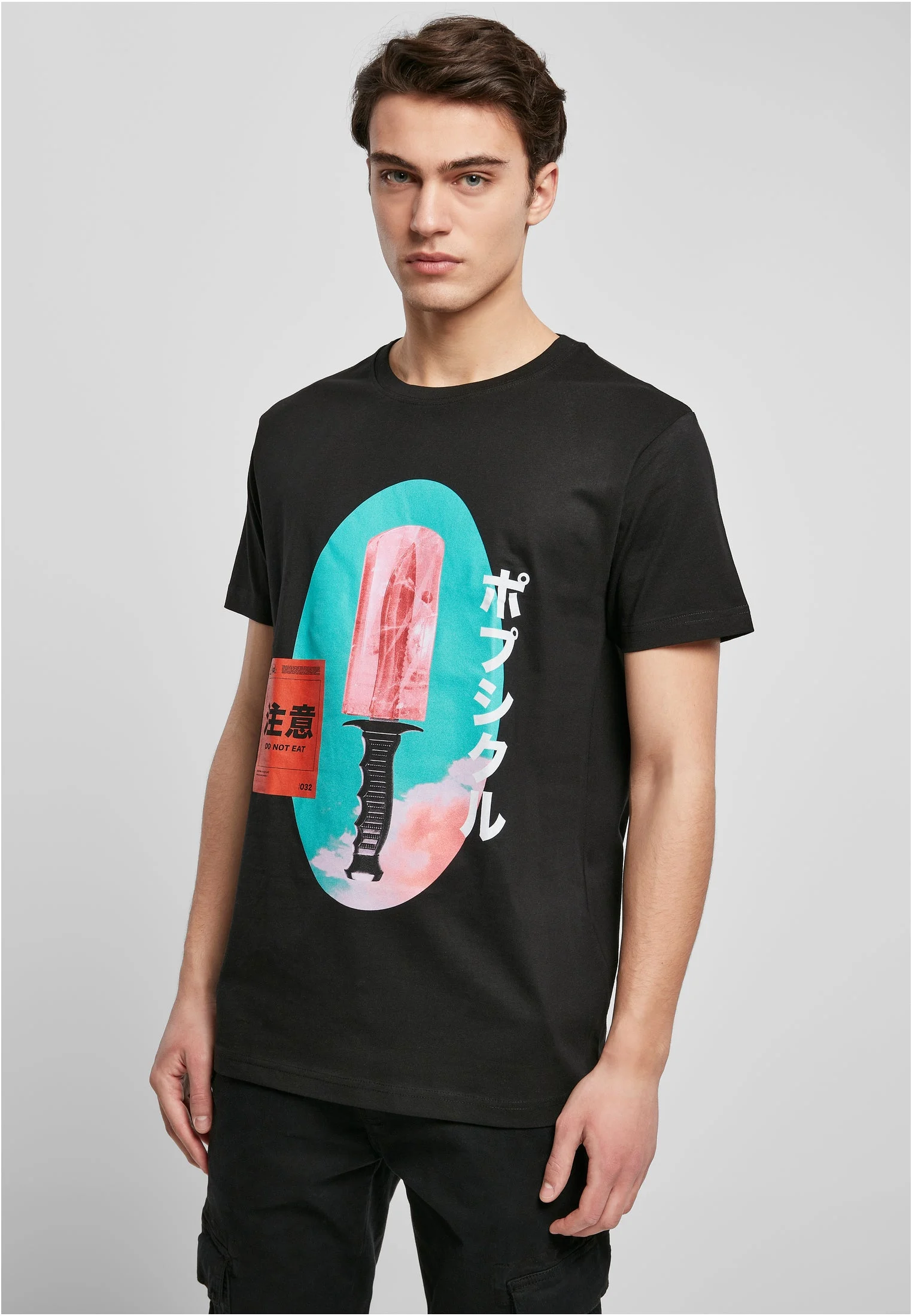 skwm-tb-MT1499_Mw1-00007_581f494b-1454-492e-bed9-6fdce554b3a7 Japanese Ice Tee