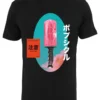 skwm-tb-MT1499_P1-00007 Japanese Ice Tee