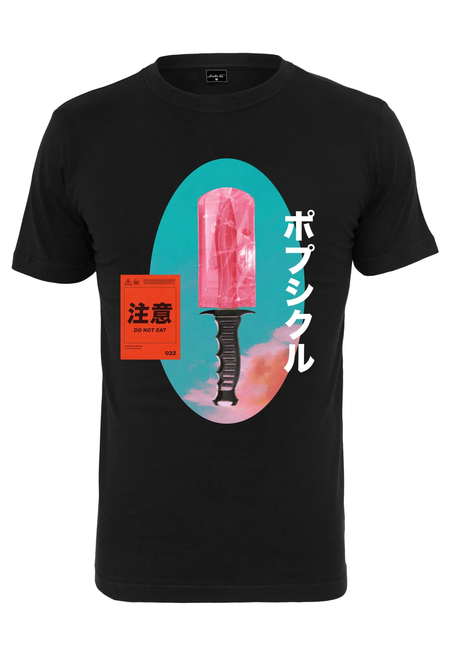 skwm-tb-MT1499_P1-00007 Japanese Ice Tee