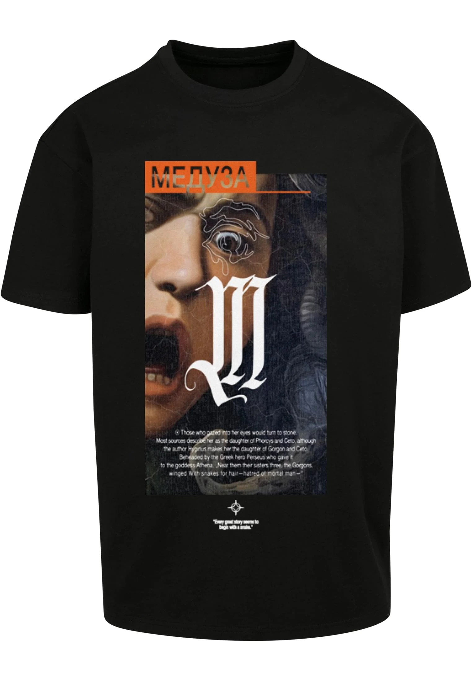 skwm-tb-MT1891_P1-00007 Dusa Painting Oversize Tee