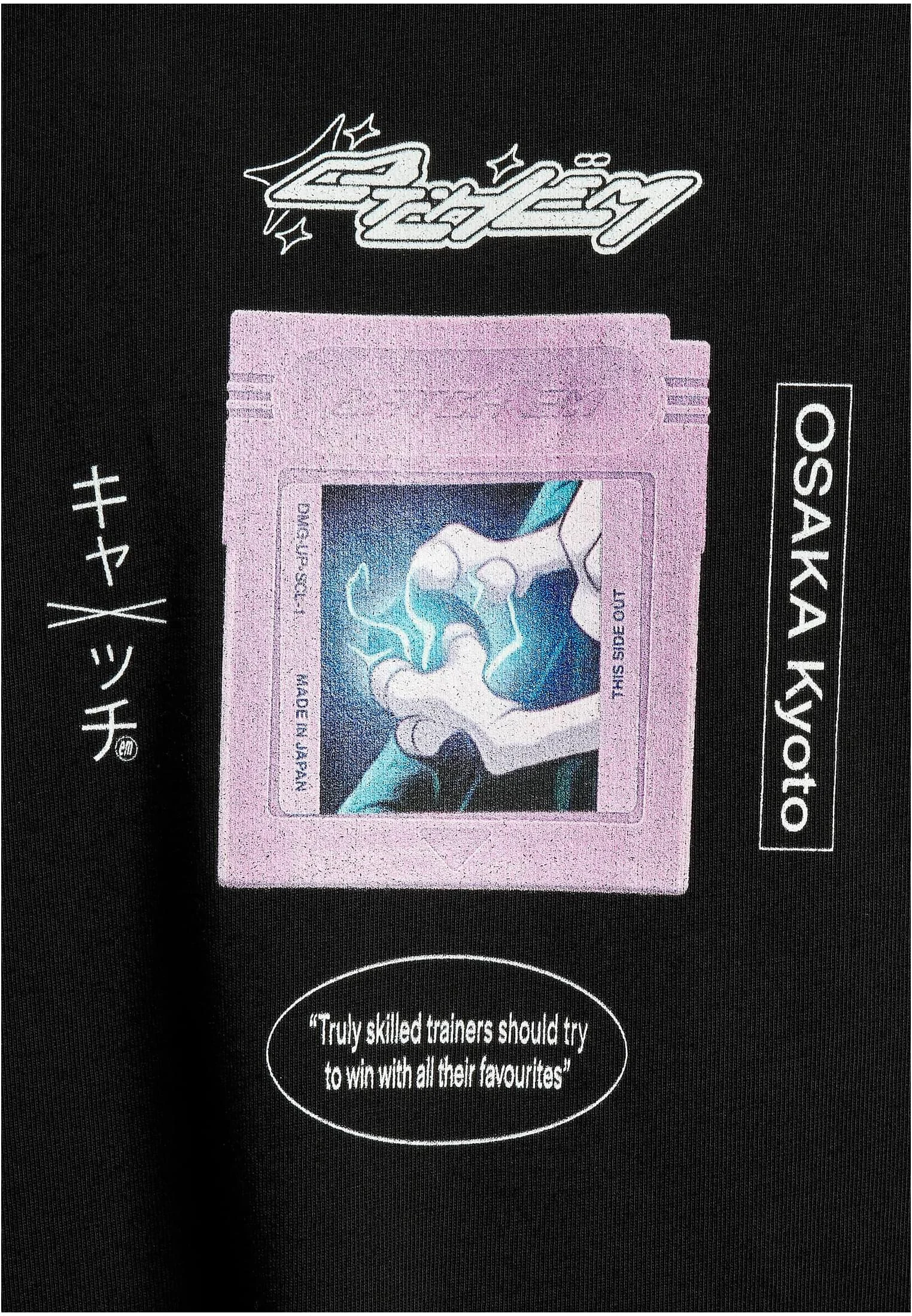 skwm-tb-MT1896_Mw15-00007 Catch Em Oversize Tee