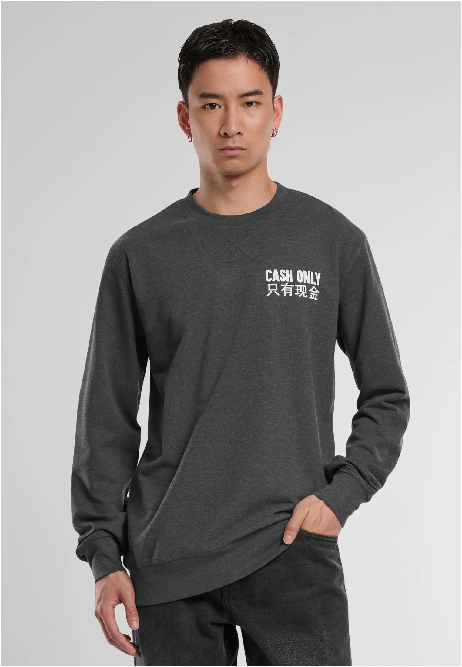 skwm-tb-MT2663_Mw1-00091_30d7d905-2a00-4a9e-9881-f09c3f6260a1 Cash Only Crewneck