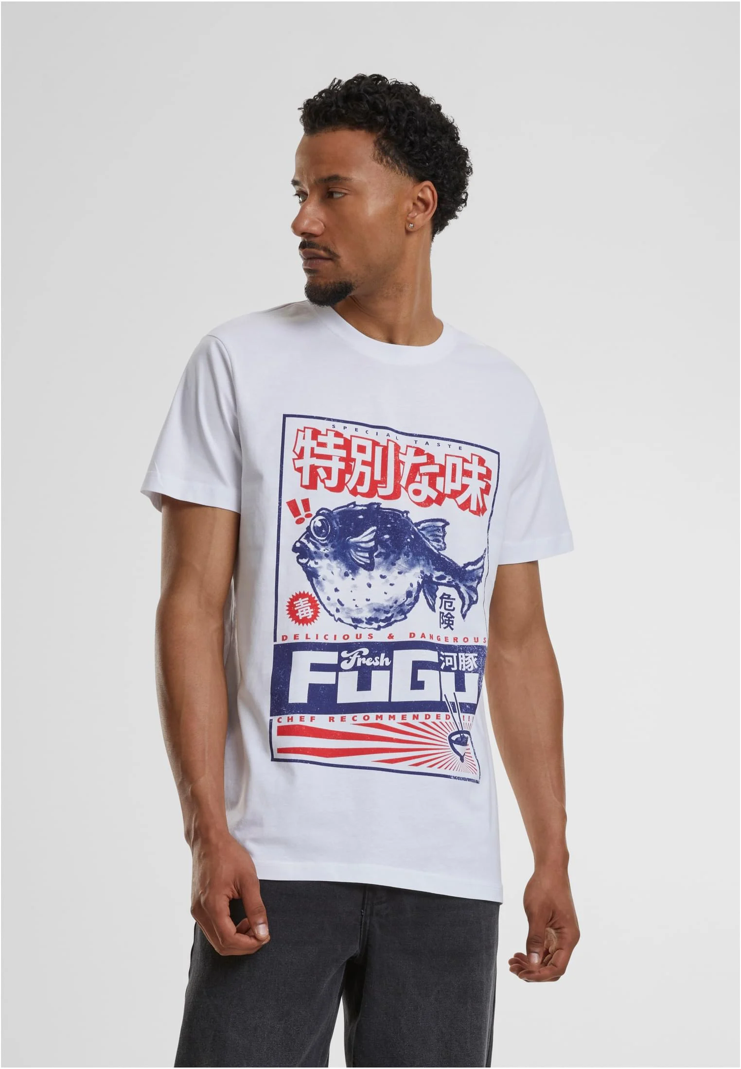 skwm-tb-MT2692_Mw1-00220_d005ec2b-907a-4cba-a147-742e5ffb25f2 Fugu Tee