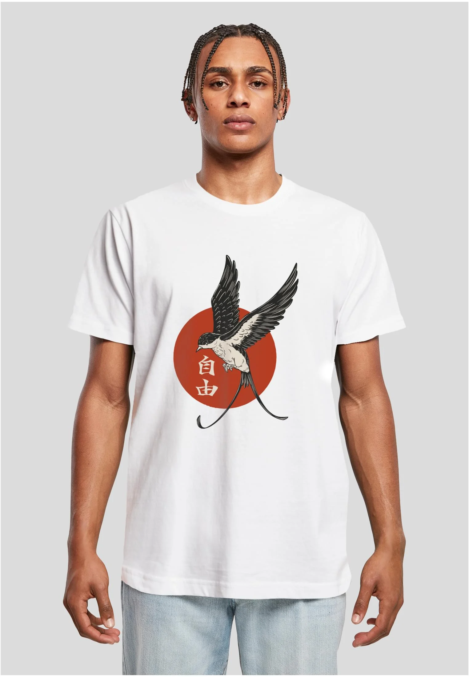 skwm-tb-MT2825_Mw1-00220_f40722b8-c67d-422f-8462-ad79b2ee29d8 Free Tee