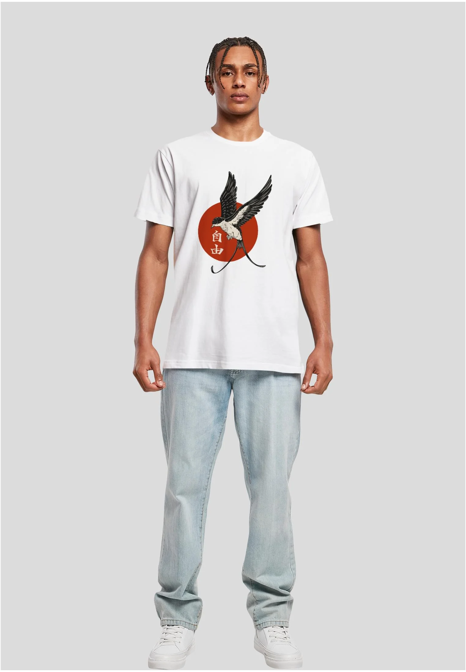 skwm-tb-MT2825_Mw12-00220 Free Tee