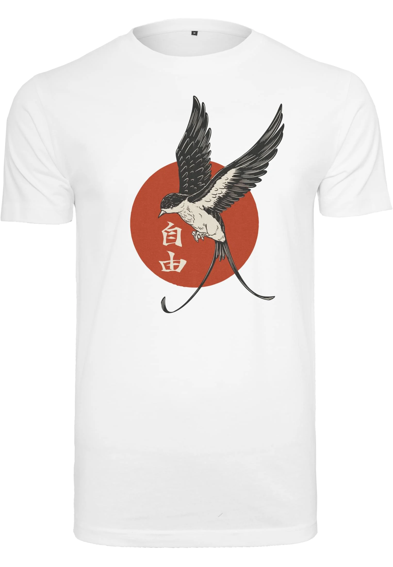 skwm-tb-MT2825_P1-00220 Free Tee