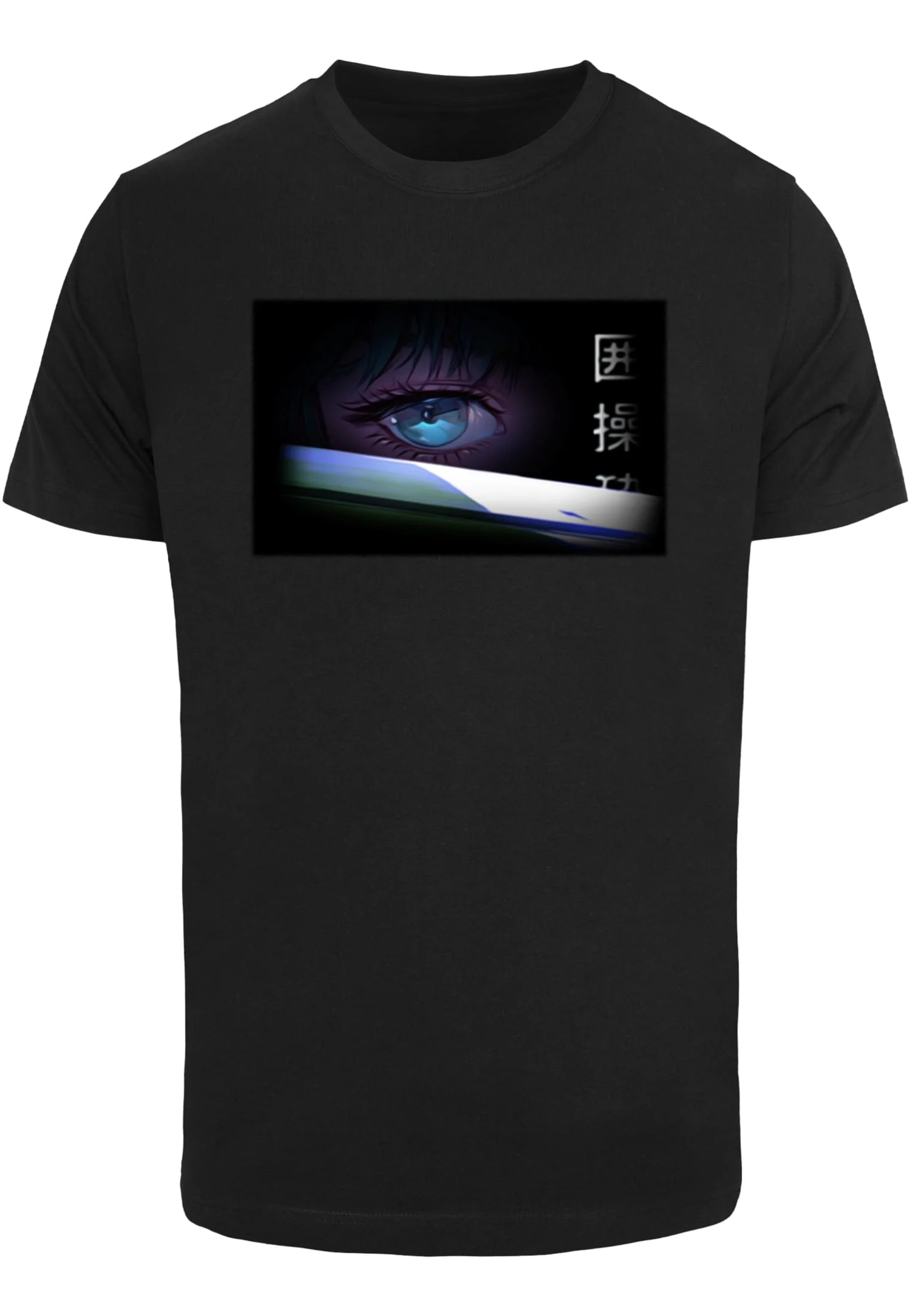 skwm-tb-MT3810_P1-00007_0afcbbdb-bf98-41c1-9446-7a7effcc7759 Eyes Of Anime Tee