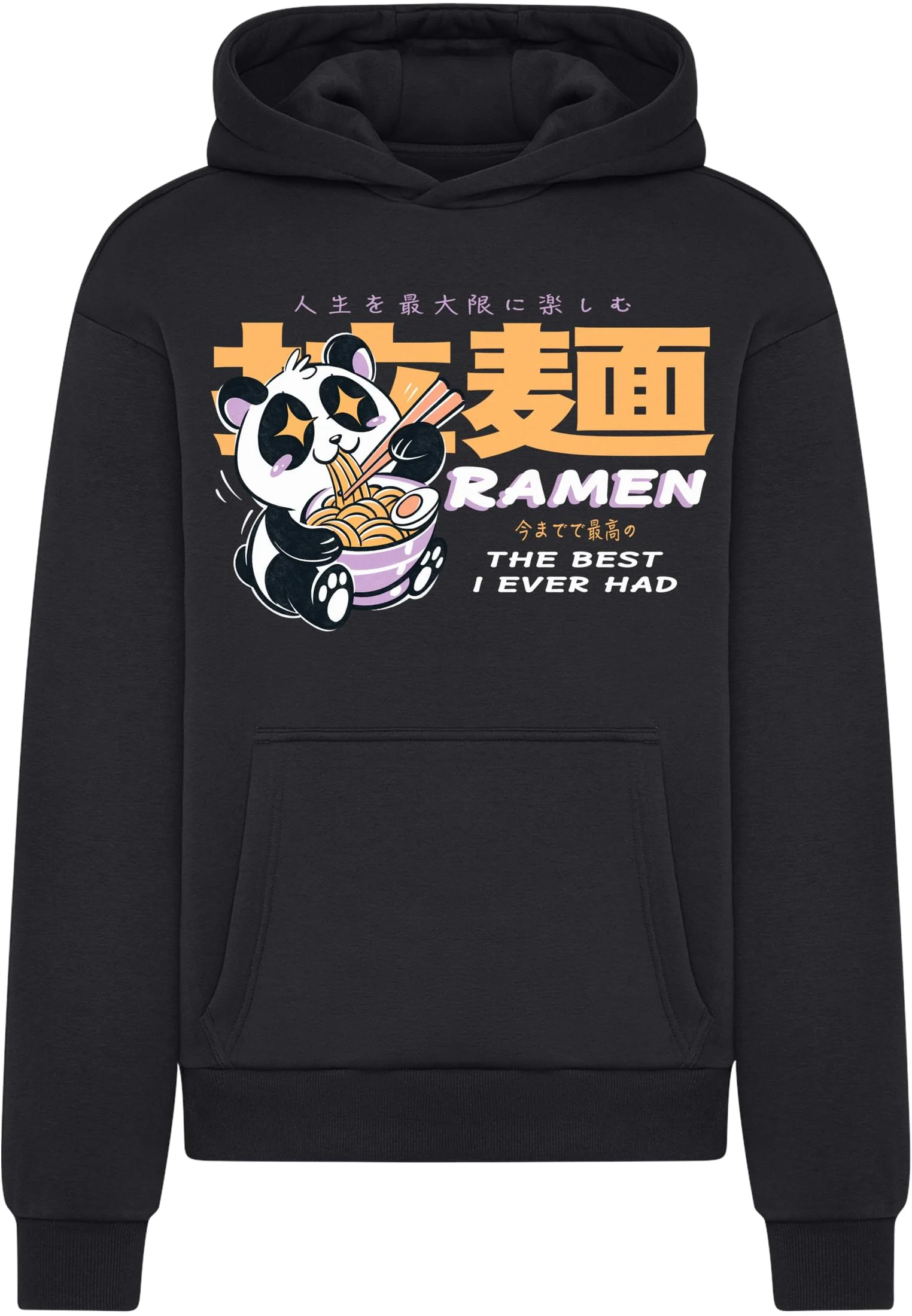 skwm-tb-MT3959_P1-00007_d5bab10b-b3b2-4040-b9ce-31be09a71f86 Best Ramen Fluffy Hoody