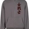 skwm-tb-MT4048_P1-03516_2afe7604-0941-4e6a-b9bf-3c63e4ffb8f2 I Am Destiny Fluffy Zip Hoody
