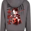 skwm-tb-MT4048_P2-03516 I Am Destiny Fluffy Zip Hoody
