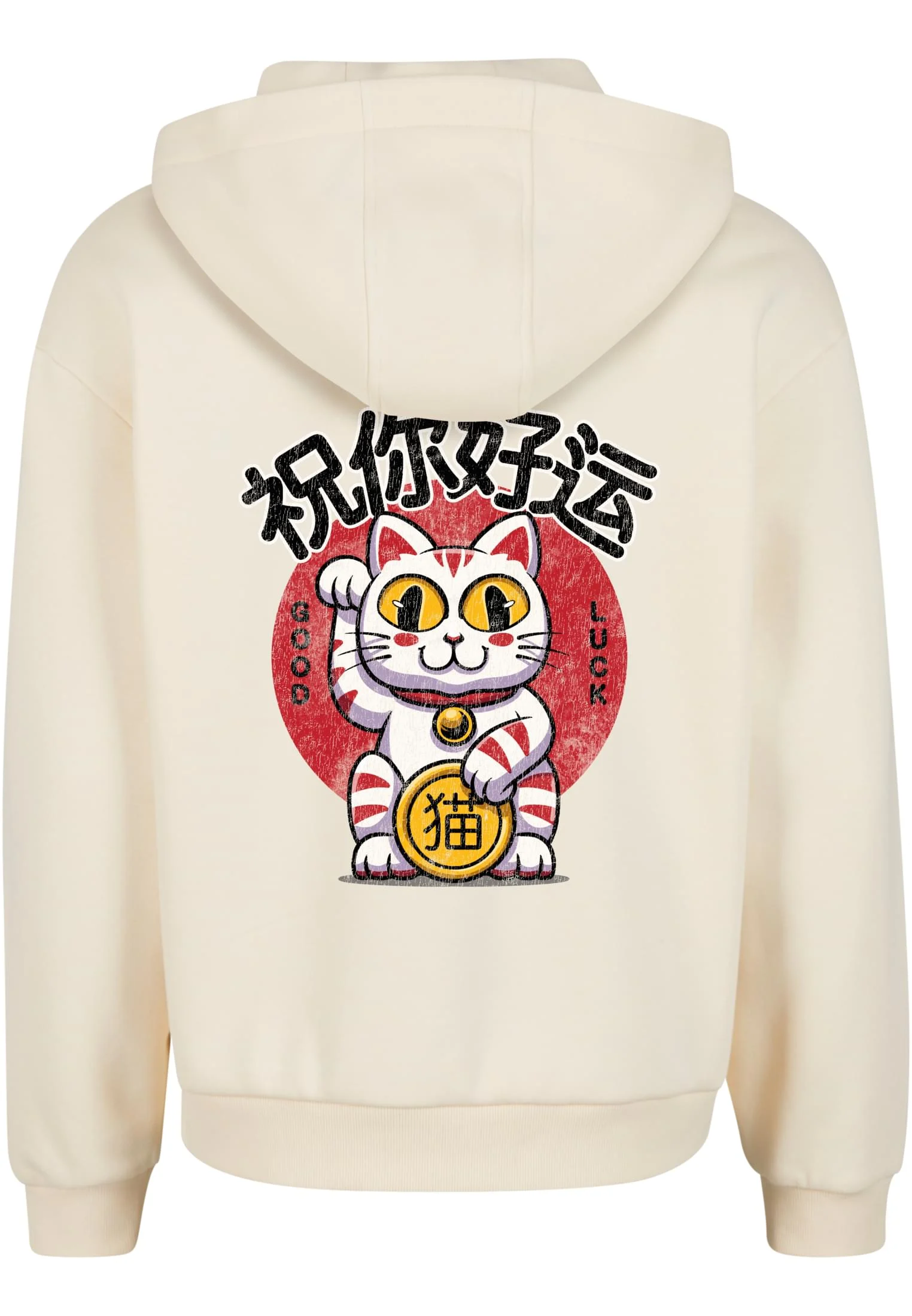 Good Luck Cat Fluffy Zip Hoody