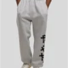 Eight Crosses Fluffy Sweatpants