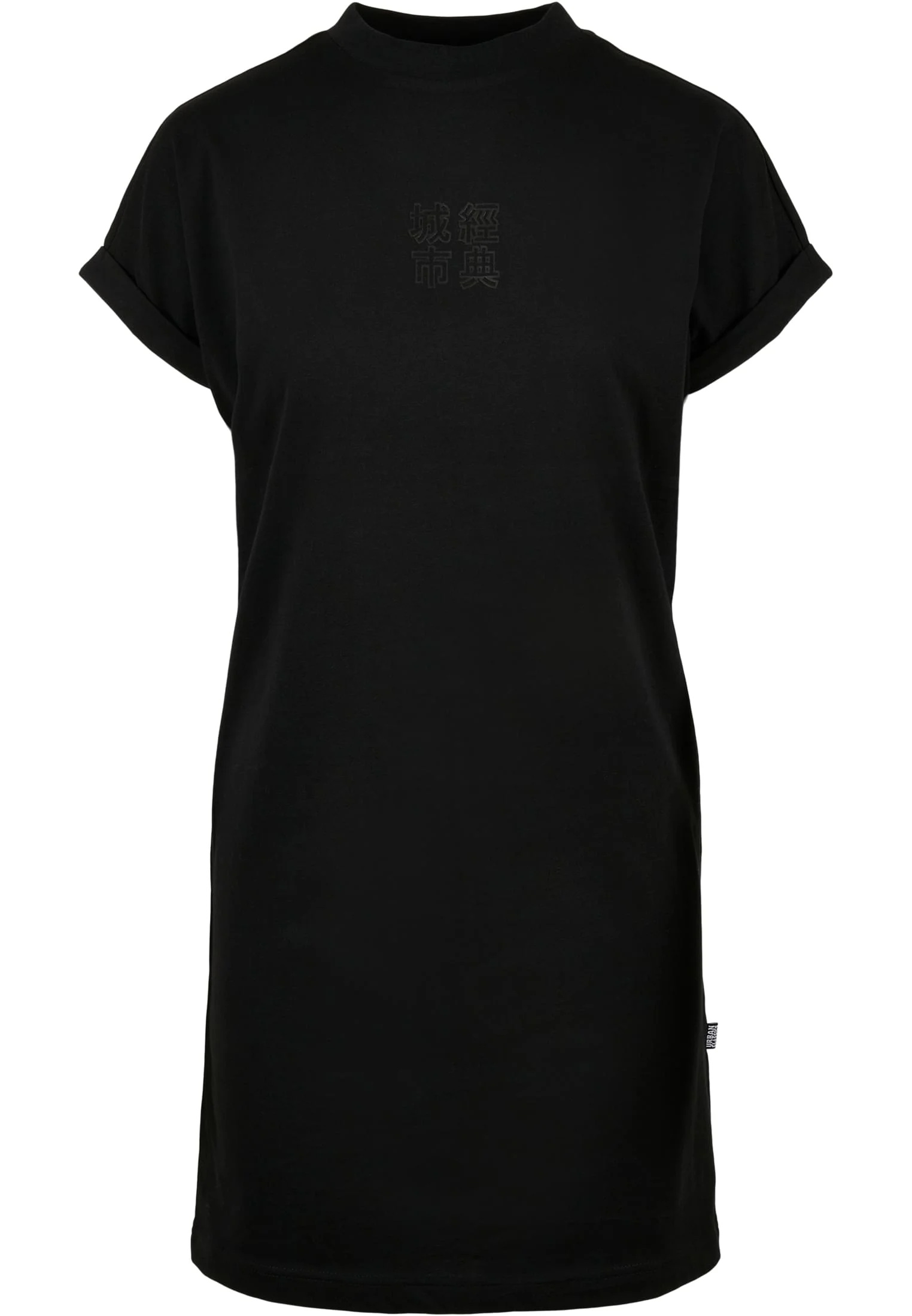 skwm-tb-TB4089_P1-00825_ef1da8ee-34b7-4581-b83a-c15c3c7ecdfc Ladies Cut On Sleeve Printed Tee Dress