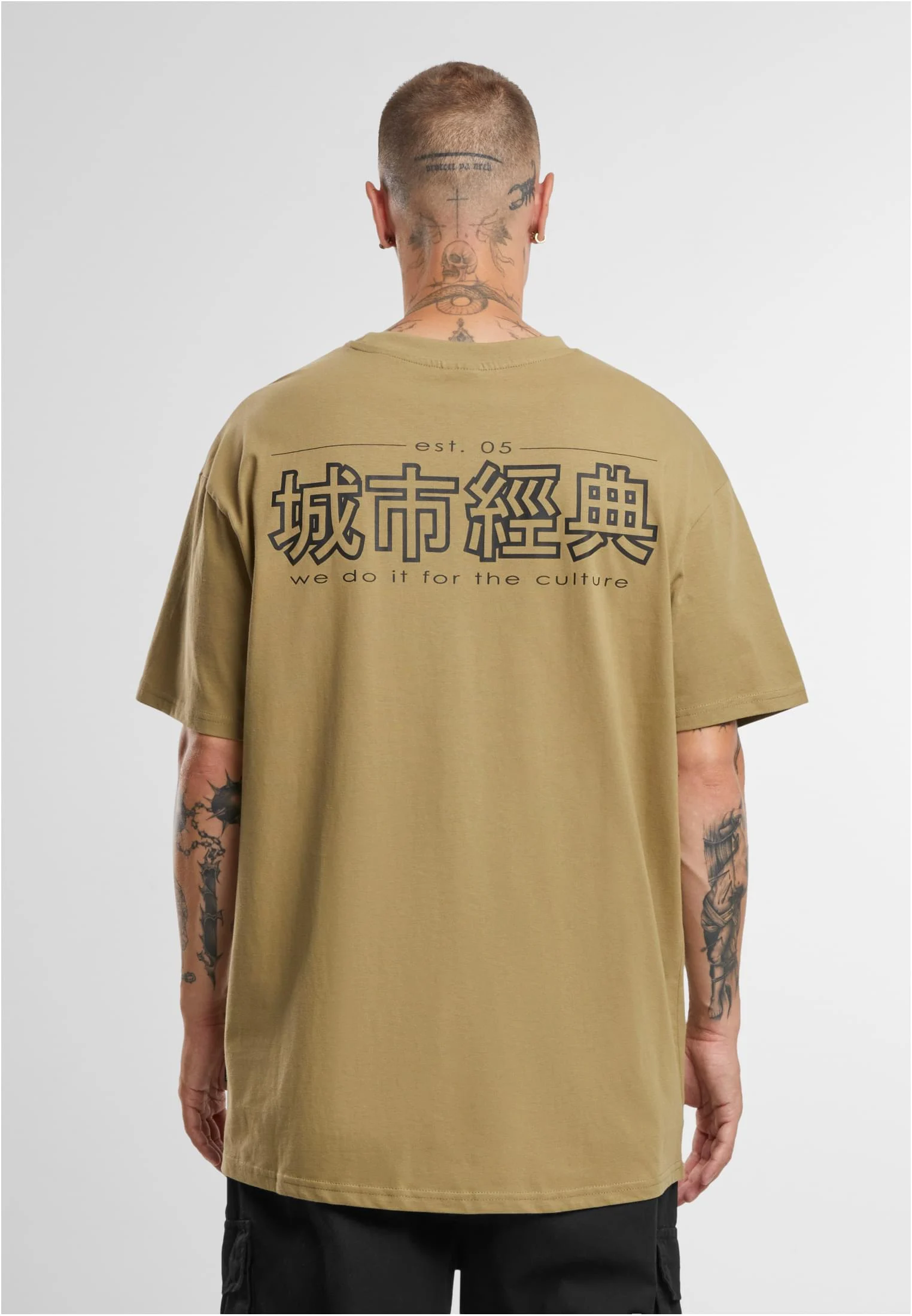 skwm-tb-TB4137_Mw2-02719_ebc4d69c-bae0-4fc9-a2d5-801a95cddf63 Chinese Symbol Tee