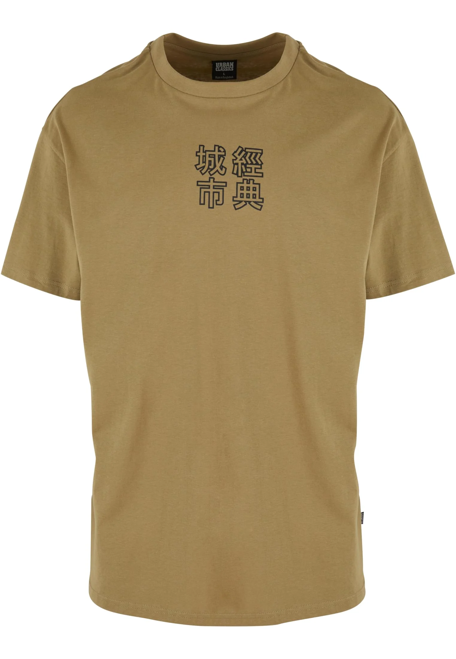 skwm-tb-TB4137_P1-02719_9c6ed61c-c300-4d8a-9a53-b2a79ebdc6b4 Chinese Symbol Tee