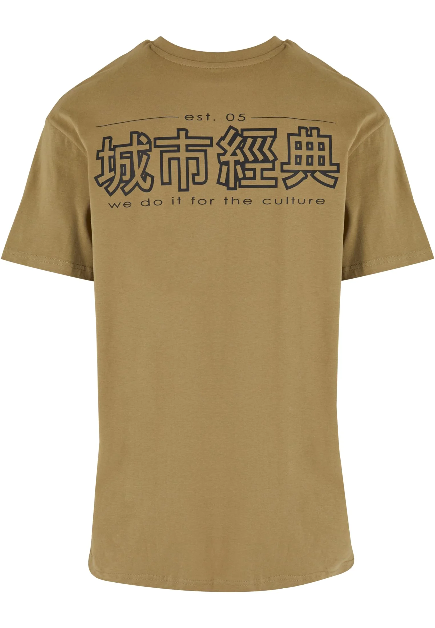 skwm-tb-TB4137_P2-02719_dc71fce4-2282-47e6-a262-f779e6a63856 Chinese Symbol Tee