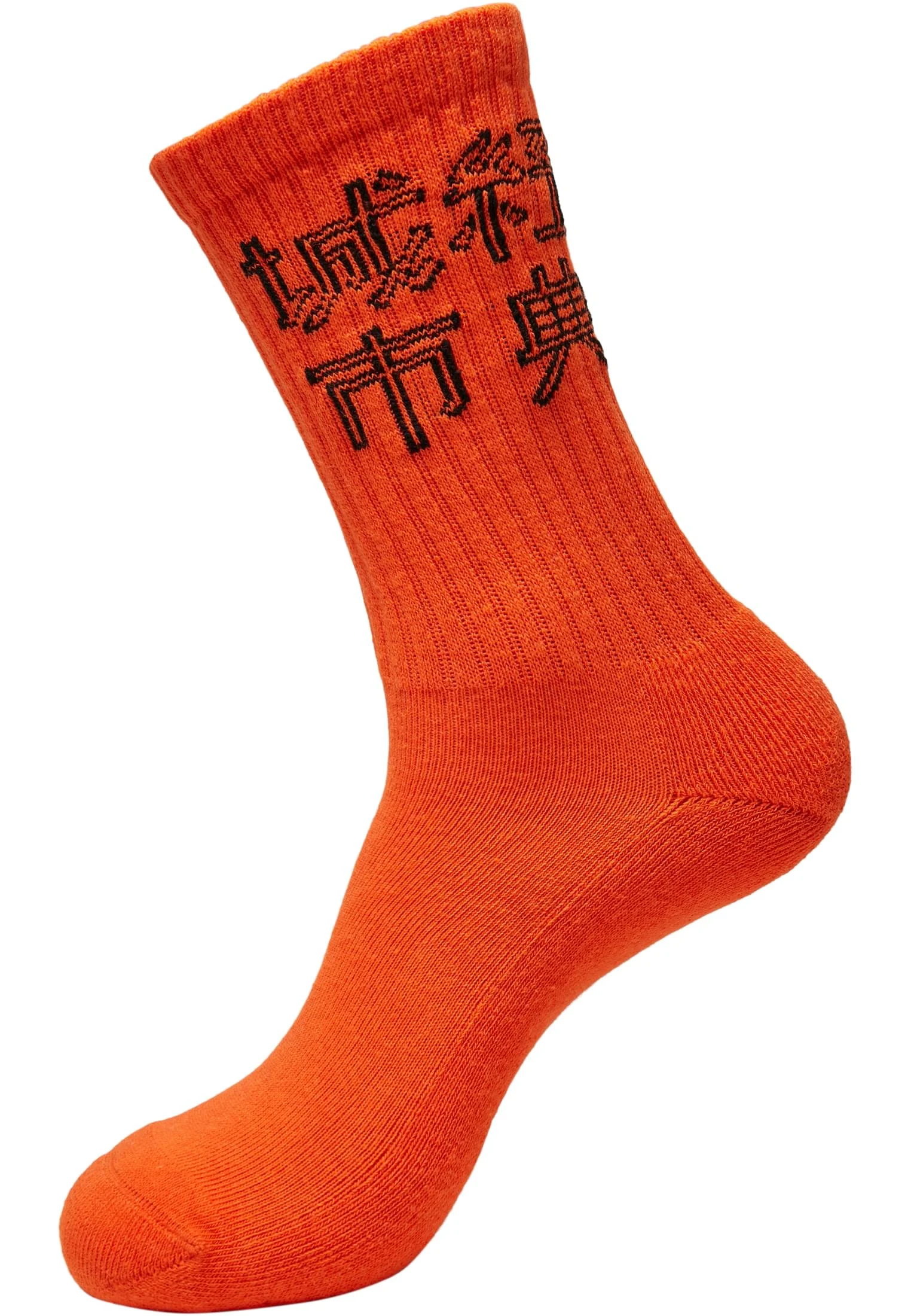 skwm-tb-TB4235_P7-03004 Chinese Logo Socks 3-Pack