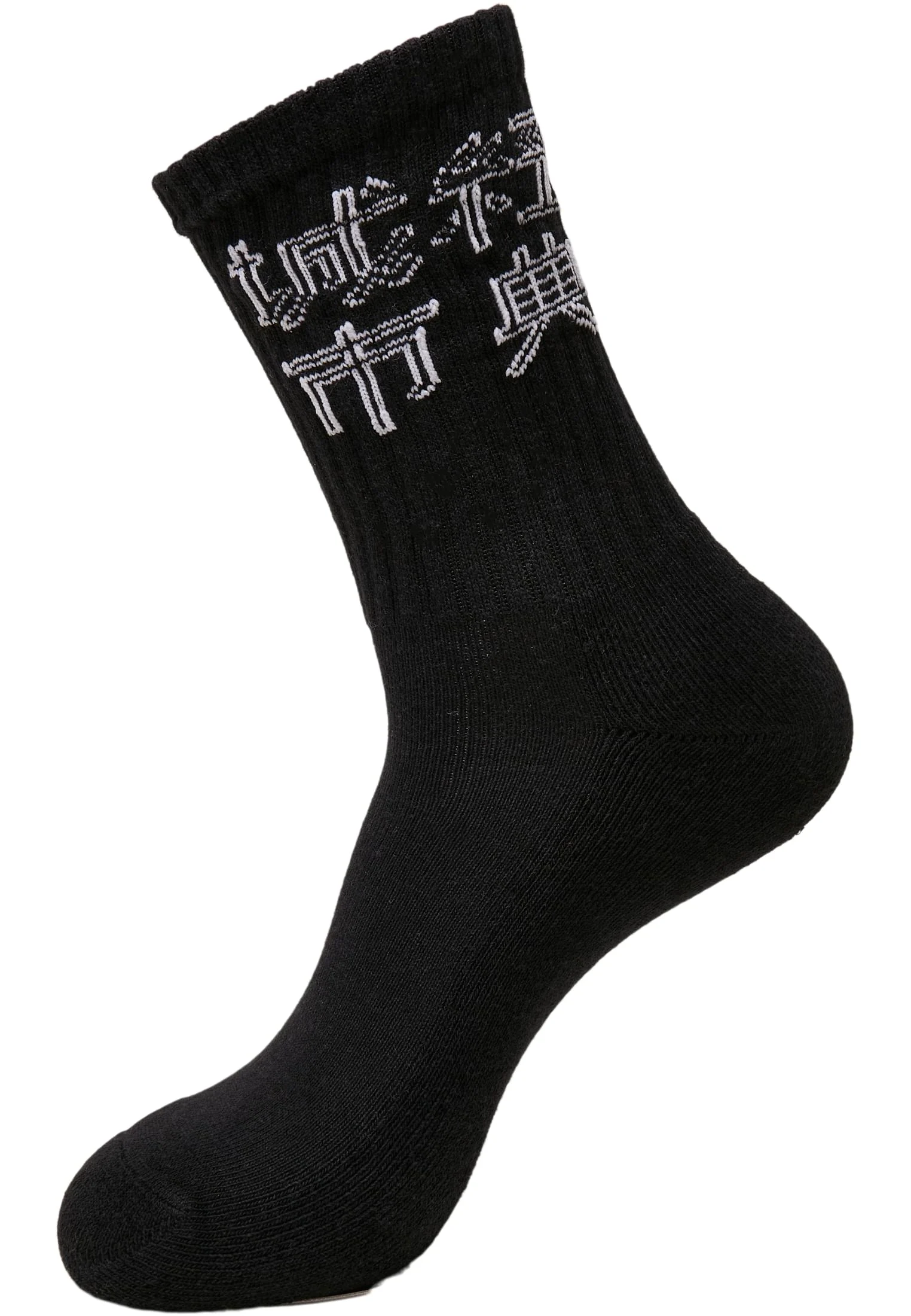 skwm-tb-TB4235_P8-03004 Chinese Logo Socks 3-Pack