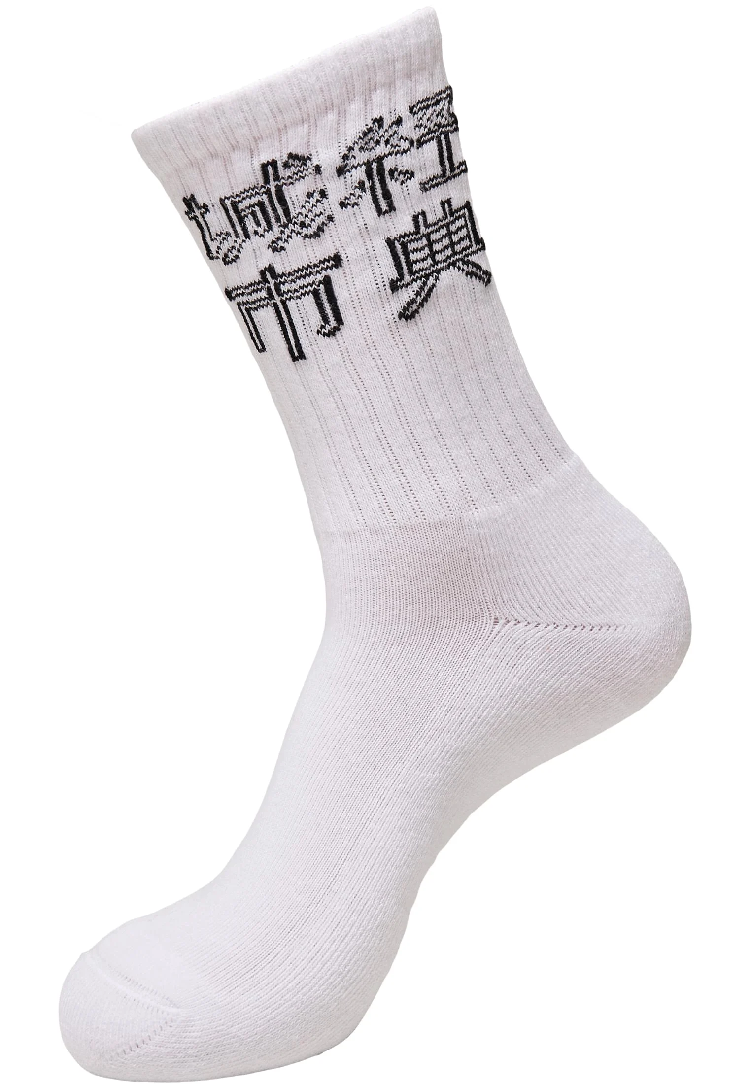 skwm-tb-TB4235_P9-03004 Chinese Logo Socks 3-Pack